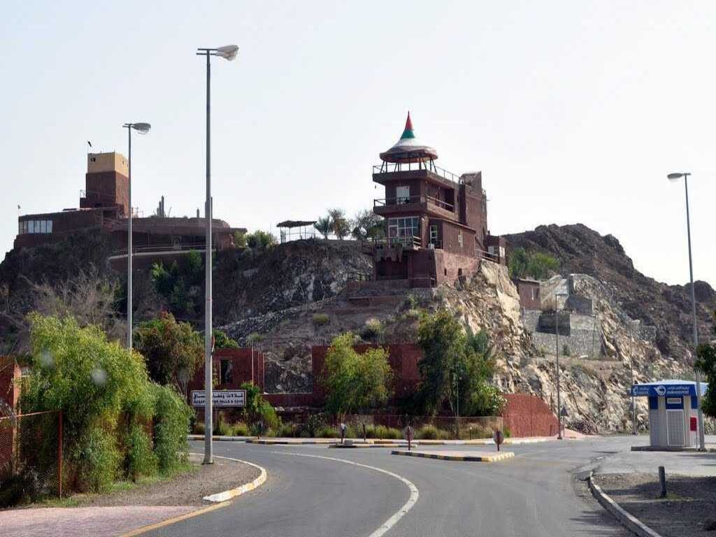 روستای مسافی فجیره