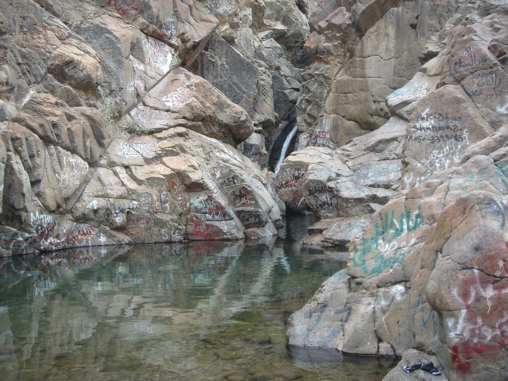 وادی وریعه فجیره