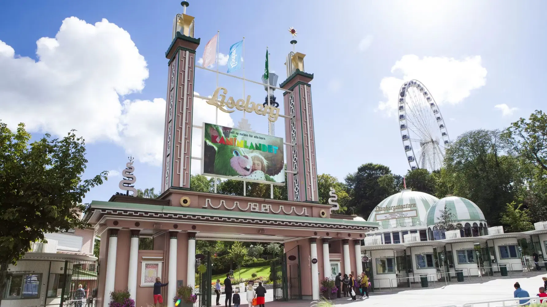 پارک تفریحی لیزبرگ (Liseberg)