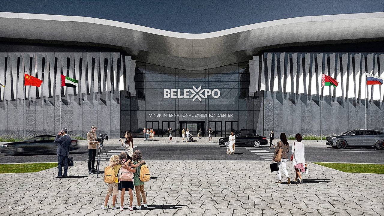 مرکز ملی نمایشگاه بلاروس