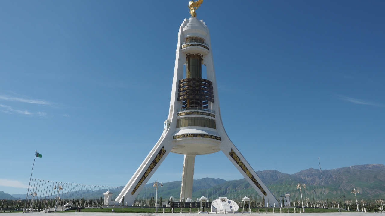 بنای بی‌طرفی