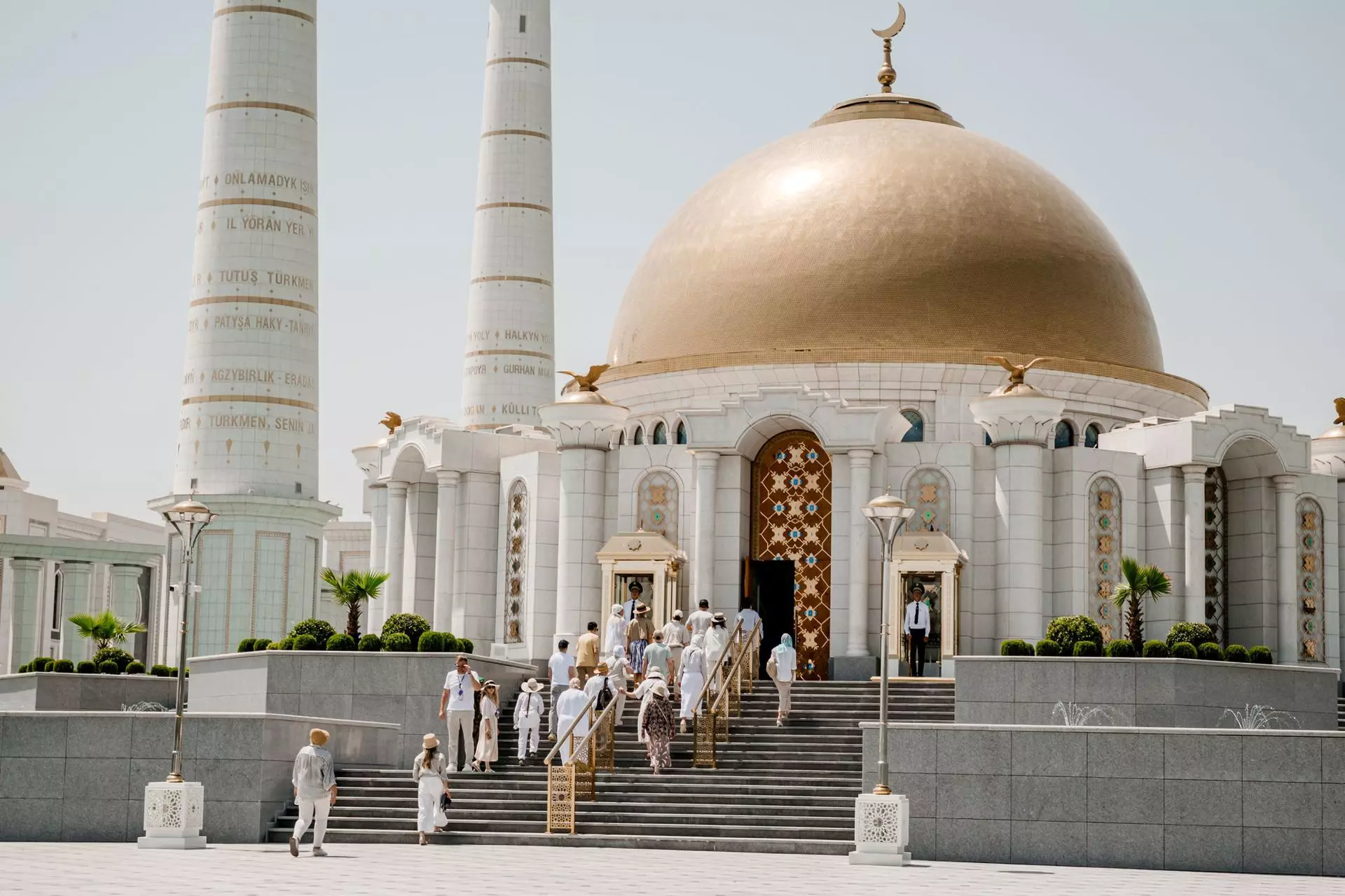 مسجد روح‌الله