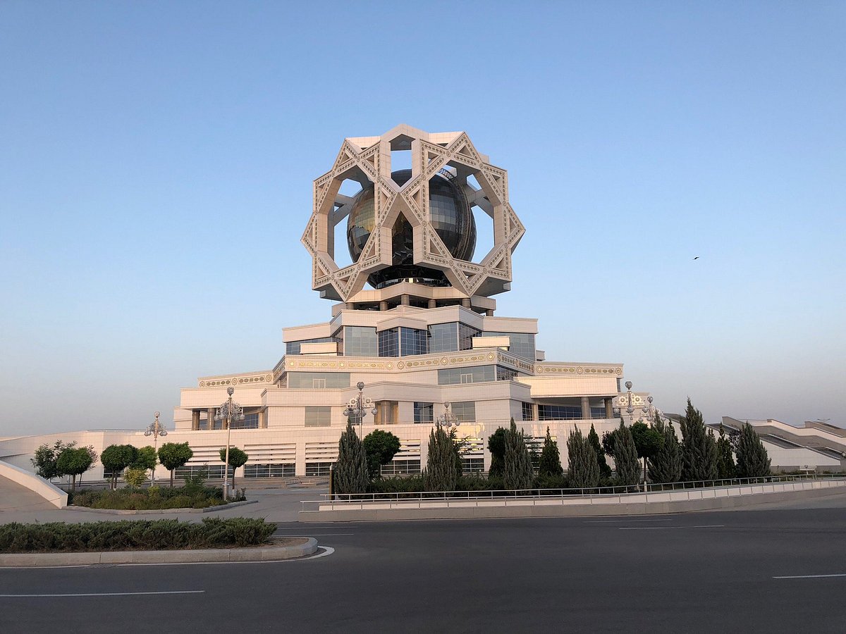 بگت کوشگی (Bagt Koshgi)