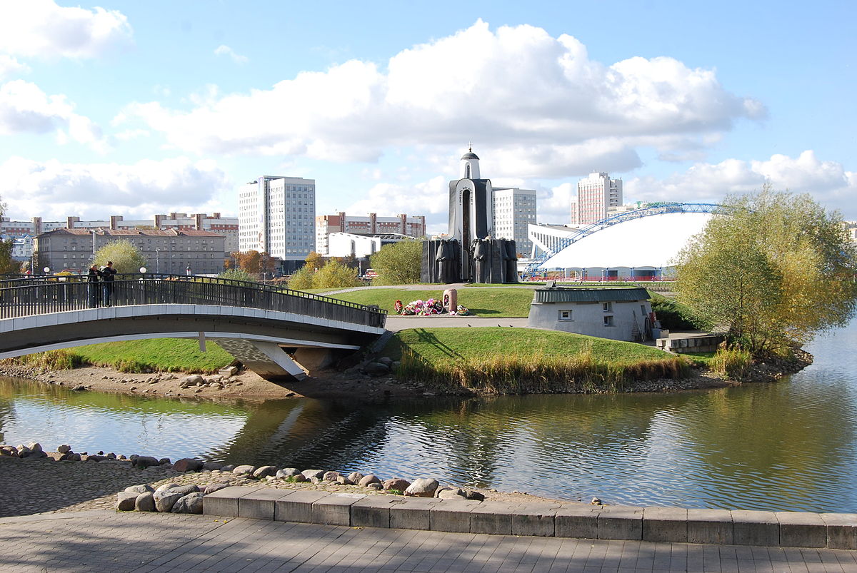 جزیره اشک‌ها