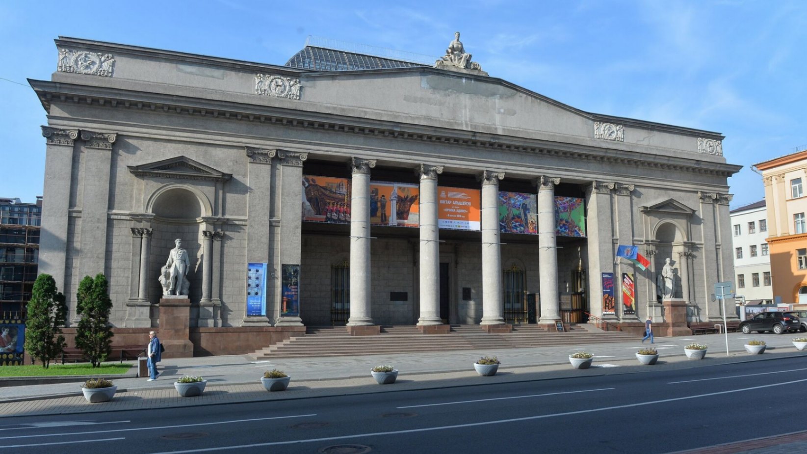 موزه ملی هنر جمهوری بلاروس